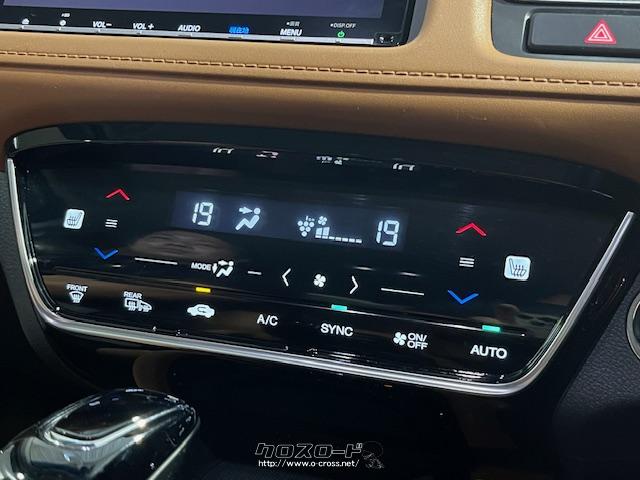 タッチパネル式エアコン ホンダ ヴェゼル