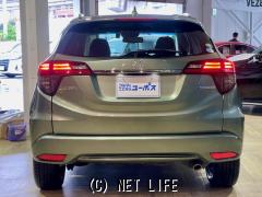 ホンダ ヴェゼル