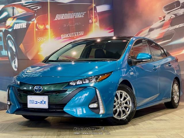 プリウスの特長である環境性能を大幅に進化させたほか、電気自動車(EV)らしい力強くスムーズな走りを実現した新型「プリウスPHV」 トヨタ プリウスPHV