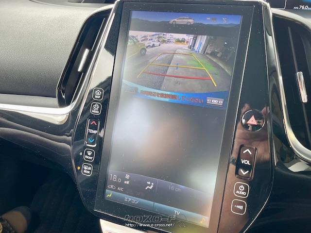 トヨタ プリウスPHV