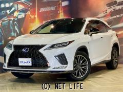 レクサス RX