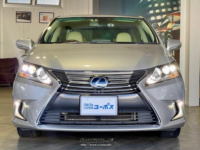 「高級の本質」を追求するという理念のもと、その名の由来である「ハーモニアスセダン(Harmonious Sedan)」をテーマに、上質との調和も備えたクルマを目指して開発された「HS」 レクサス HS