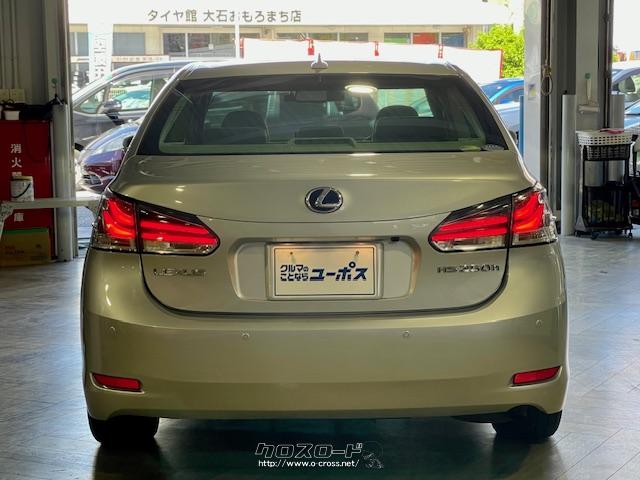 吸・遮音材の追加や材質変更などにより、快適性の基礎となる静粛性を大幅に向上。 レクサス HS