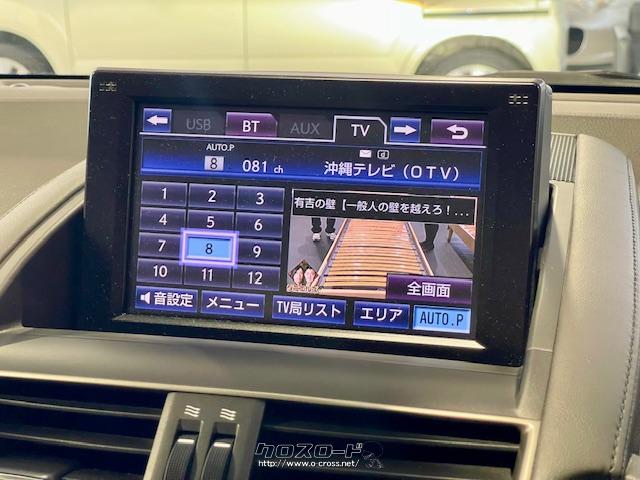 純正ナビ(Bluetooth フルセグ DVD AUX USB CD) レクサス HS