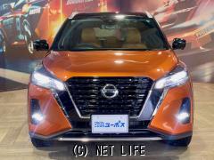 日産 キックス