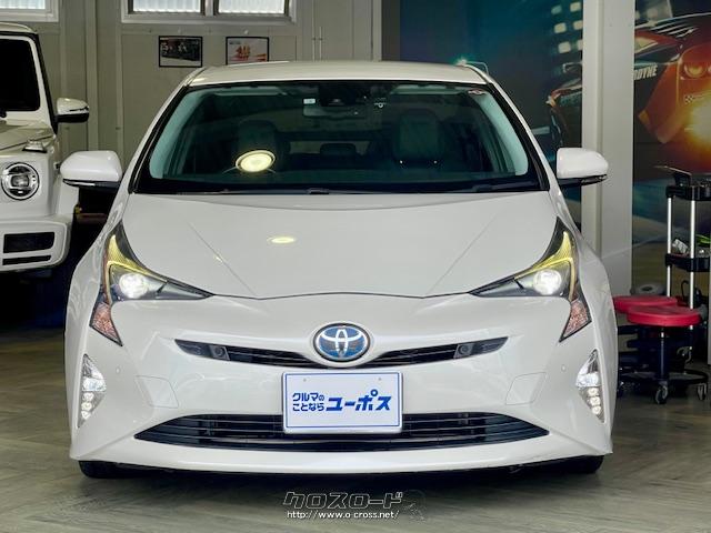 歩行者検知機能付衝突回避支援型プリクラッシュセーフティ、全車速追従機能付のレーダークルーズコントロールをはじめ4つの先進安全機能をセットにした衝突回避支援パッケージ「Toyota Safety Sense P」 トヨタ プリウス