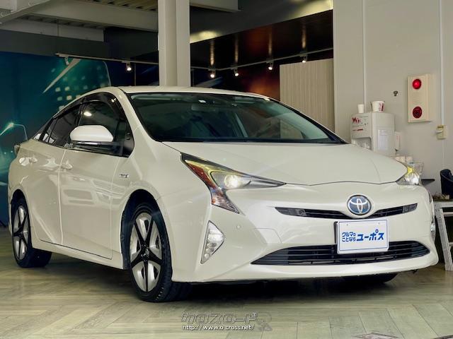 現在ユーポス新都心店にて展示中 トヨタ プリウス