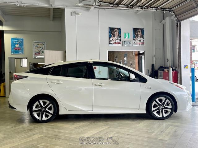 全長×全幅×全高4540×1760×1475mm トヨタ プリウス