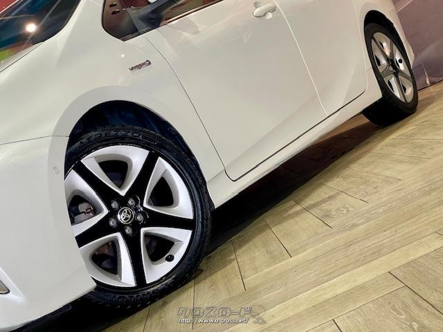 215/45R17最小回転半径5.4m トヨタ プリウス