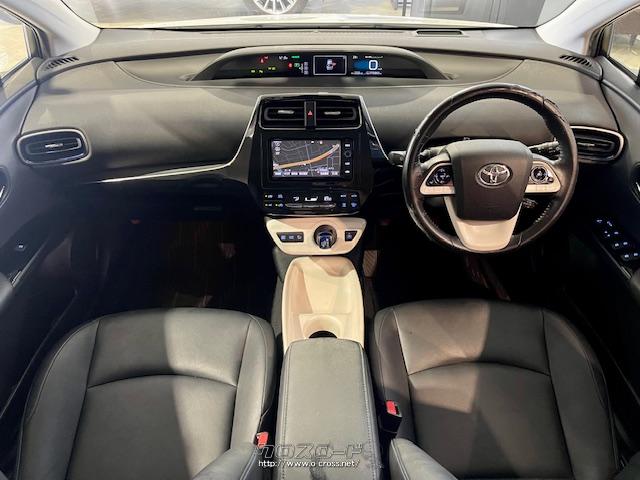 視認性の高いセンターディスプレイ トヨタ プリウス