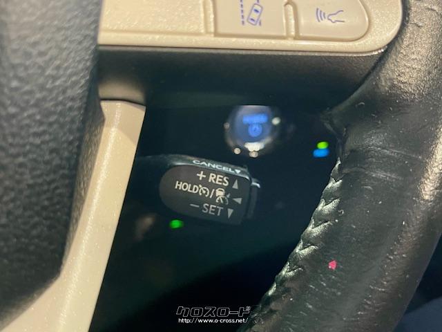 クルーズコントロール トヨタ プリウス