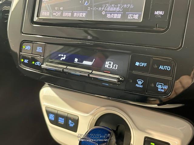 操作しやすいエアコンパネル トヨタ プリウス