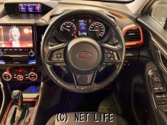 スバル フォレスター