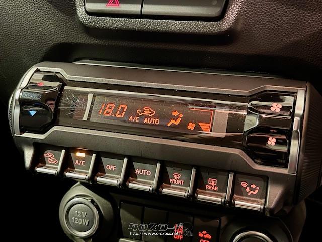 使いやすいエアコンパネル スズキ イグニス