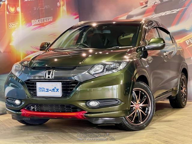 ホンダ ヴェゼル ハイブリッドZ OP5年保証対象車 純正ディスプレイ