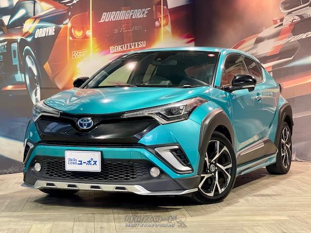 トヨタ C-HR ハイブリッドG OP5年保証対象車 モデリスタエアロ 純正9