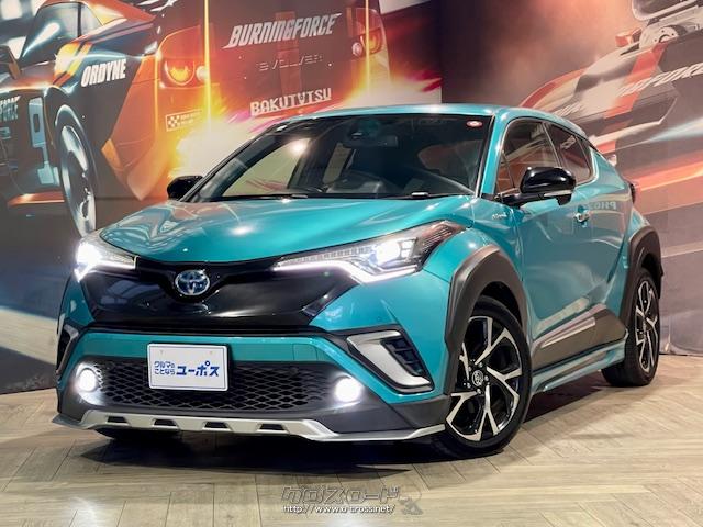 kei/jza80-supra様専用モデリスタ！C-HR！ハイブリッド！希少！ 80年代