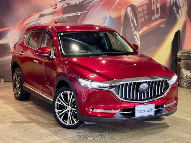 厳選された在庫の中からピッタリな車が必ず見つかる! マツダ CX-5