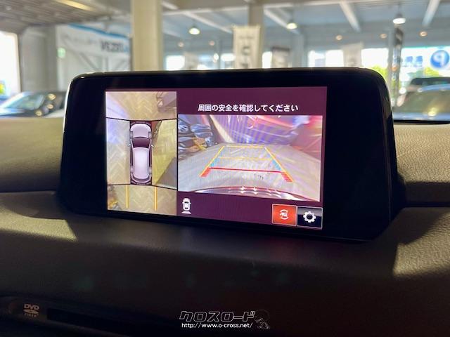 全方位カメラ マツダ CX-5