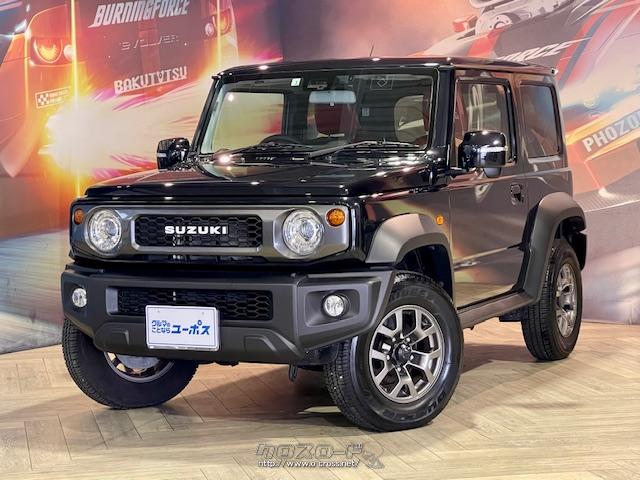 本格的な四輪駆動車の機能と走破性を高め、新開発1.5Lエンジンを搭載した小型四輪駆動車「ジムニーシエラ」 スズキ ジムニーシエラ