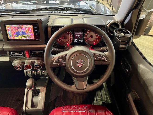 誤発進抑制機能、車線逸脱警報機能、ふらつき警報機能、ハイビームアシスト、先行車発進お知らせ機能を搭載。 スズキ ジムニーシエラ