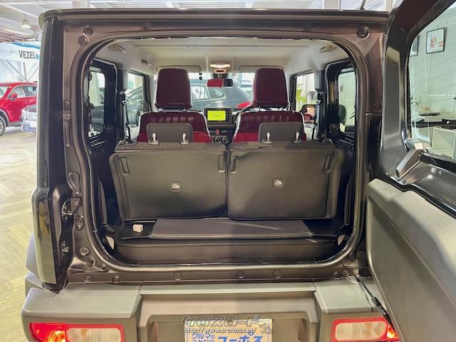 ラゲッジスペース スズキ ジムニーシエラ