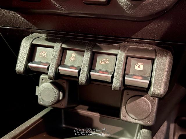 各種スイッチ スズキ ジムニーシエラ