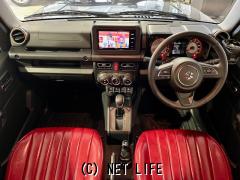 スズキ ジムニーシエラ