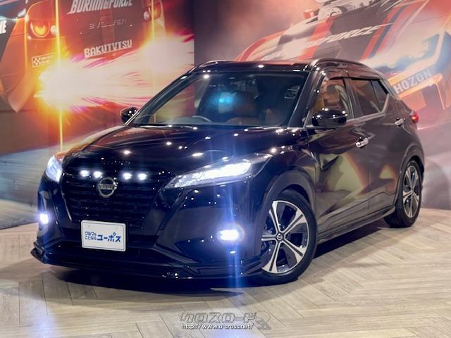 日産 キックス X ツートーンインテリアエディション 社外フルエアロ