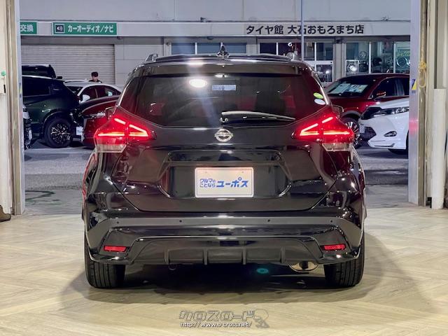 日産 キックス X ツートーンインテリアエディション 社外フルエアロ