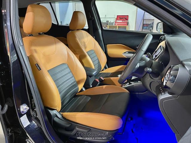 ホールド性と快適性を兼ね備えたフロントシート 日産 キックス