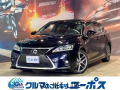 レクサス CT