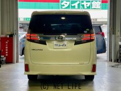 トヨタ ヴェルファイア