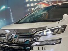 トヨタ ヴェルファイア