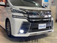 トヨタ ヴェルファイア