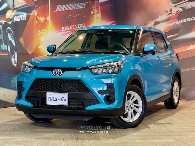 トヨタ ライズ ハイブリッド 1.2 G・2022(R4)年式・ターコイズブルー