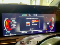 日産 ノートオーラ