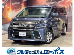 トヨタ ヴェルファイアハイブリッド