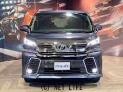 トヨタ ヴェルファイアハイブリッド