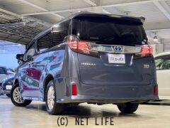 トヨタ ヴェルファイアハイブリッド