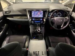 トヨタ ヴェルファイアハイブリッド