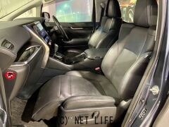 トヨタ ヴェルファイアハイブリッド