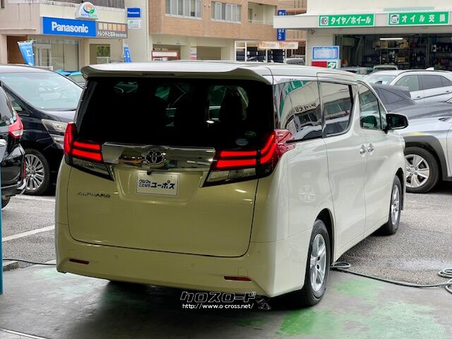 新搭載2.5L 2AR-FEエンジンは、7速スポーツシーケンシャルシフトマチック トヨタ アルファード