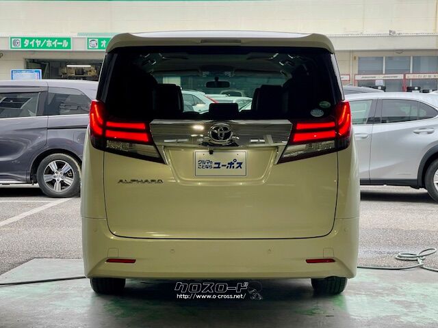 JC08モード燃費 11.6km/リットル トヨタ アルファード