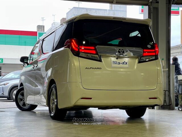 オプションカラー:ラグジュアリーホワイトパールクリスタルシャインガラスフレーク トヨタ アルファード