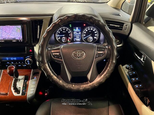 ルーフ全体をカラーLEDが彩る全16色のルーフカラーイルミネーション トヨタ アルファード