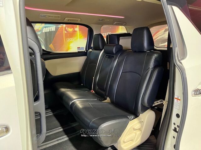 室内長×室内幅×室内高 3210×1590×1400mm トヨタ アルファード