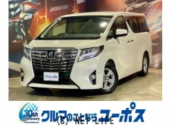 トヨタ アルファード