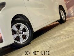 トヨタ アルファード