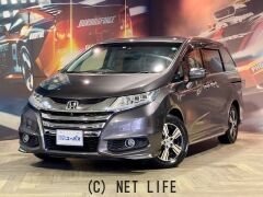 ホンダ オデッセイ